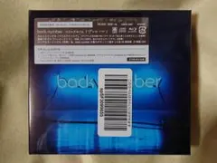 2026年最新】アンコール back number 初回限定盤bの人気アイテム