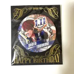 2026年最新】轟焦凍 バースデーの人気アイテム - メルカリ