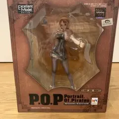 2026年最新】POP ナミ ストロングワールドの人気アイテム - メルカリ