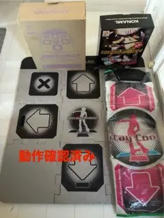 2026年最新】専用コントローラ ダンスダンスレボリューションの人気