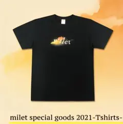2026年最新】milet tシャツの人気アイテム - メルカリ