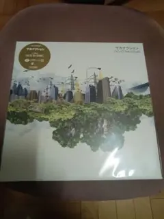 2026年最新】go to the future サカナクションの人気アイテム - メルカリ