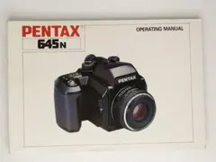 2026年最新】pentax 645 nの人気アイテム - メルカリ