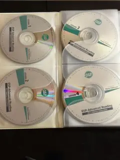 2026年最新】osp advanced readingの人気アイテム - メルカリ