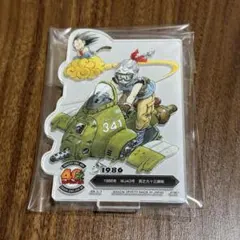 2026年最新】鳥山明の世界の人気アイテム - メルカリ