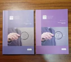 2026年最新】アビタス CIAの人気アイテム - メルカリ