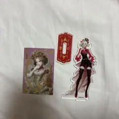 2026年最新】第五人格血祭りの人気アイテム - メルカリ