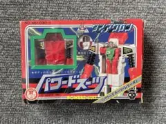 2026年最新】旧ダイアクロンの人気アイテム - メルカリ