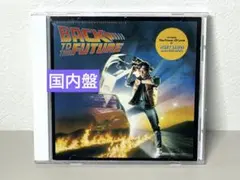 2026年最新】back to the future レコードの人気アイテム - メルカリ
