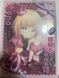 2026年最新】Honeyworks 缶バッジ monaの人気アイテム - メルカリ