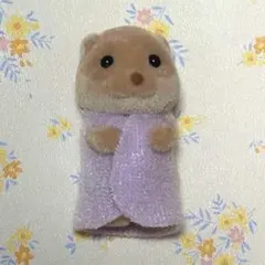 2026年最新】シルバニアカワウソの人気アイテム - メルカリ