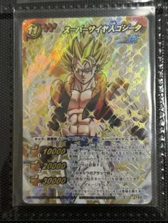 2026年最新】ミラバト ゴジータの人気アイテム - メルカリ