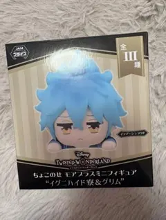 2026年最新】ツイステ ちょこのせフィギュアの人気アイテム - メルカリ