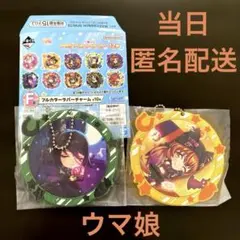 2026年最新】シンボリクリスエスの人気アイテム - メルカリ