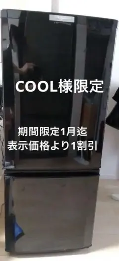 2026年最新】mr-p15a-bの人気アイテム - メルカリ