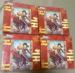 2026年最新】るろうに剣心 ヴァイス boxの人気アイテム - メルカリ