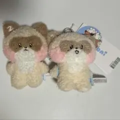 2026年最新】ZERONI ぬいぐるみ ハニニの人気アイテム - メルカリ