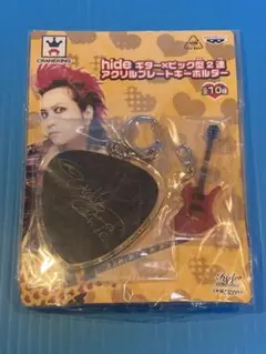 2026年最新】hide ピックの人気アイテム - メルカリ