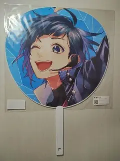 2026年最新】染谷勇次郎 うちわの人気アイテム - メルカリ