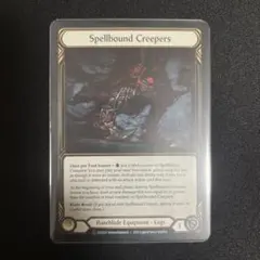 2026年最新】Spellbound creepersの人気アイテム - メルカリ