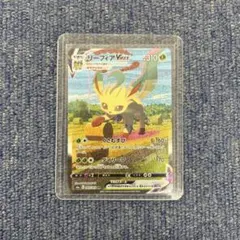 2026年最新】リーフィアvmax hrの人気アイテム - メルカリ