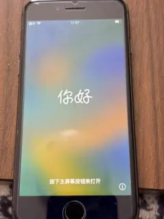 2026年最新】iPhone8 64gb ジャンクの人気アイテム - メルカリ