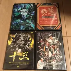 2026年最新】GADOROの人気アイテム - メルカリ