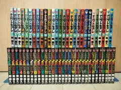 2026年最新】ナニワトモアレ 全巻の人気アイテム - メルカリ