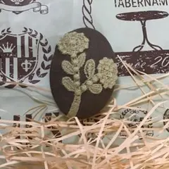 2026年最新】wolf ミナペルホネンの人気アイテム - メルカリ