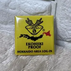 2026年最新】ホルモン プルーフの人気アイテム - メルカリ