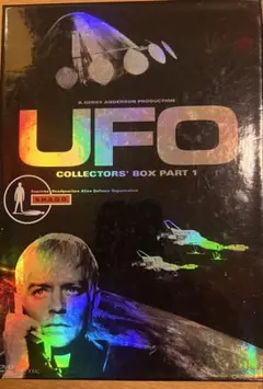 2026年最新】謎の円盤UFOの人気アイテム - メルカリ