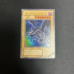 2026年最新】真紅眼の黒竜 2期の人気アイテム - メルカリ