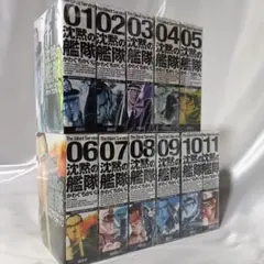 2026年最新】沈黙の艦隊 愛蔵版の人気アイテム - メルカリ