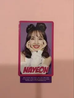 2026年最新】ハイタッチ券 ナヨンの人気アイテム - メルカリ