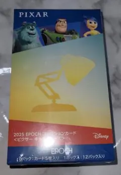 2026年最新】PIXERカードの人気アイテム - メルカリ