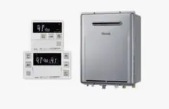 2026年最新】給湯器 24号の人気アイテム - メルカリ