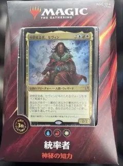 2026年最新】マジック：ザ・ギャザリングの人気アイテム - メルカリ