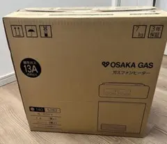 2026年最新】大阪ガス ファンヒーターの人気アイテム - メルカリ
