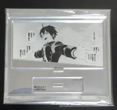 2026年最新】終わりのセラフ10周年記念展の人気アイテム - メルカリ