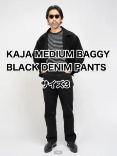 2026年最新】KAJA デニムの人気アイテム - メルカリ