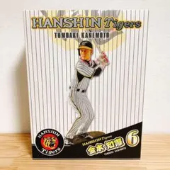 2026年最新】金本知憲 フィギュアの人気アイテム - メルカリ