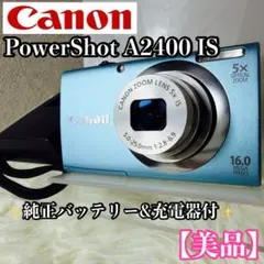 2026年最新】canon powershot a2400isの人気アイテム - メルカリ