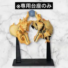 2026年最新】gigo narutoの人気アイテム - メルカリ