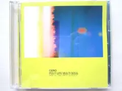 2026年最新】poly life multi soulの人気アイテム - メルカリ