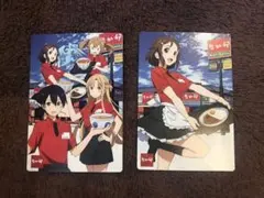 2026年最新】SAOなか卯の人気アイテム - メルカリ