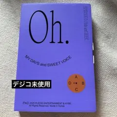 2026年最新】SEVENTEENホシクリアファイルの人気アイテム - メルカリ