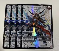 2026年最新】ハイパー・ザ・ジョニーの人気アイテム - メルカリ