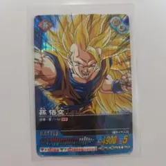 2026年最新】データカードダススーパーサイヤ人3の人気アイテム - メルカリ