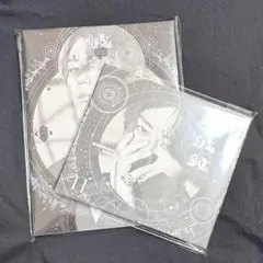 2026年最新】北山宏光_波紋の人気アイテム - メルカリ