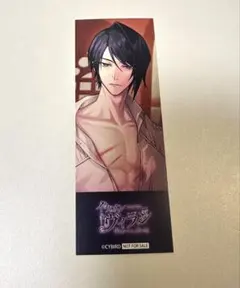 2026年最新】アルフォンス イケメンヴィランの人気アイテム - メルカリ